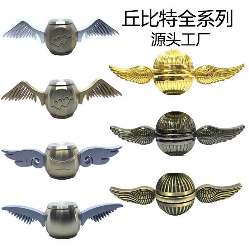 金色飞贼丘比特指尖陀螺一二代天使翅膀手指旋螺