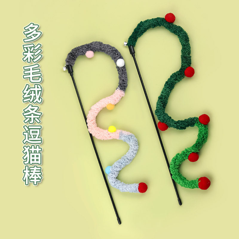 新款加长绒条静音毛毛虫条纹互动自嗨逗猫棒宠物玩具圣诞逗猫杆