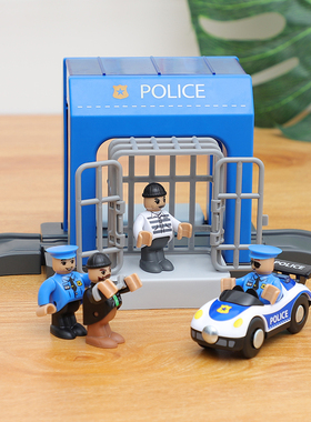 仿真警察局拼装拼搭益智儿童玩具惯性轨道车警车小人套装兼容brio
