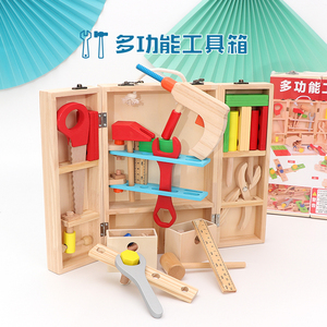 儿童维修理工具箱玩具仿真木质拆装多功能木工盒木制过家家套装男