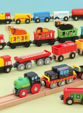 火车套装磁力玩具儿童磁性轨道滑行益智木制益智兼容木质轨道brio