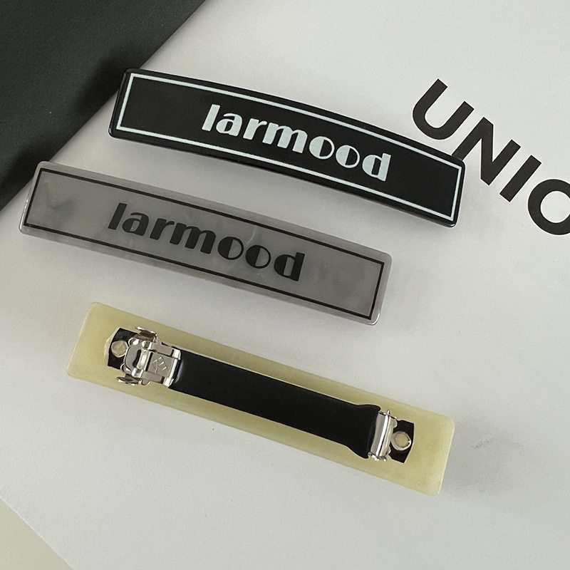 2025年新款法式复古字母甜心少女一字发夹小清新弹簧夹顶夹发饰