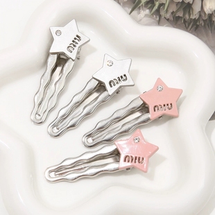 粉色简约miu五角星侧边刘海夹碎发神器发夹百搭一字夹bb夹发饰品