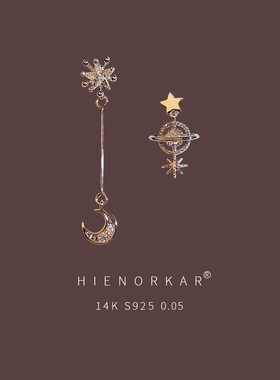 2025新款耳夹无耳洞女不对称耳环韩国气质冷淡风网红耳钉纯银耳饰