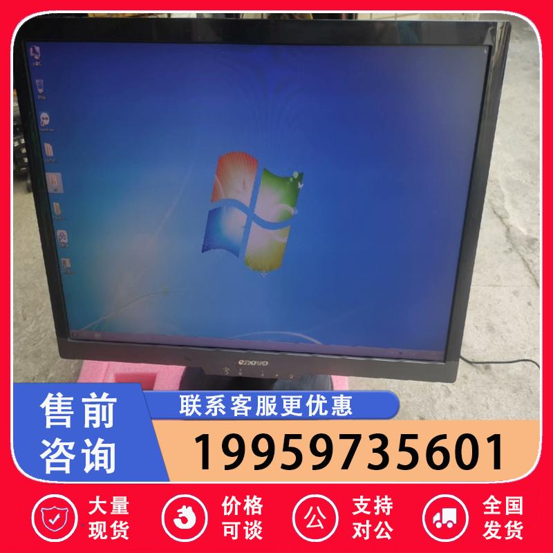 议价适用L2364wA，23.6寸LED液晶显示器。维修
