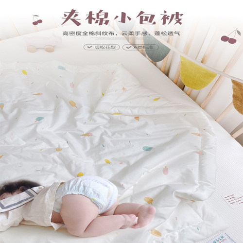 爱予宝贝婴儿包被纯棉夹棉