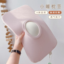 爱予宝贝乳胶枕专用婴儿童秋冬枕套针织弹力磨绒小暖枕笠亲子枕袋