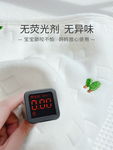 爱予宝贝 Подушка подушки с облакой четыре сезона, поглощающая пота спермарная сперма, около 0-6 м, новая жизнь ноль высоты, подушка для подушки шеи детская подушка