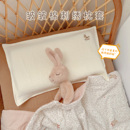 爱予宝贝A类3层全棉皱皱纱布小刺绣儿童枕套柔软加厚宝宝枕头套