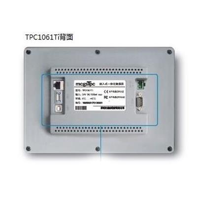 MCGS 7 10寸昆仑通态触摸屏TPC7062TX KX HI HL KD KS TD Hn HW