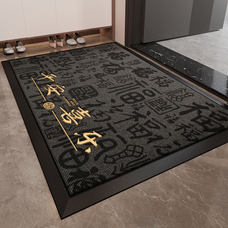 入户门地垫进门防滑耐脏除尘脚垫子户外耐磨高端别墅门口免洗地毯