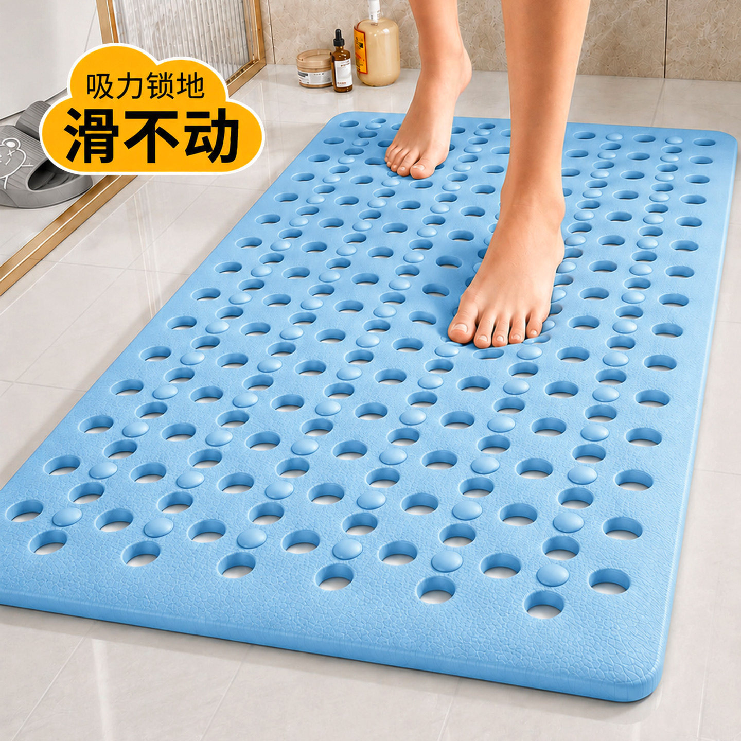 浴室地垫洗浴防滑垫子图片