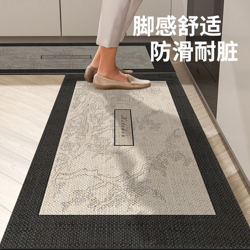 厨房专用地垫防滑防水防油脚垫子