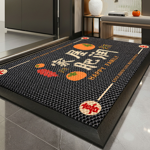 玄关新年喜庆入门地垫家用防滑耐磨蹭土弹力丝地毯门口进出门脚垫
