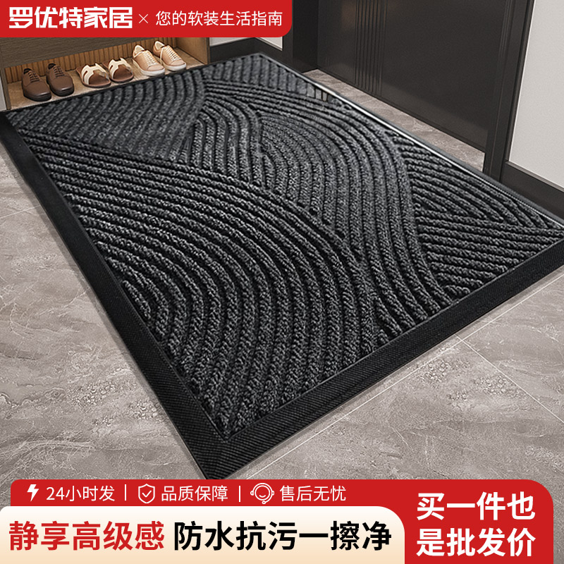 高端别墅入户门垫家用防滑脚垫子室外免打理地垫豪宅进门门口地毯