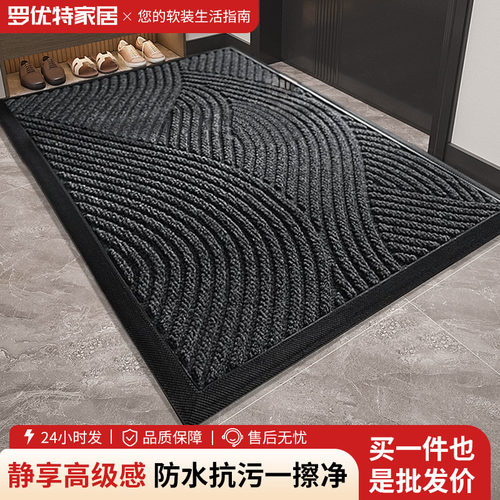 高端别墅入户门垫家用防滑脚垫子室外免打理地垫豪宅进门门口地毯