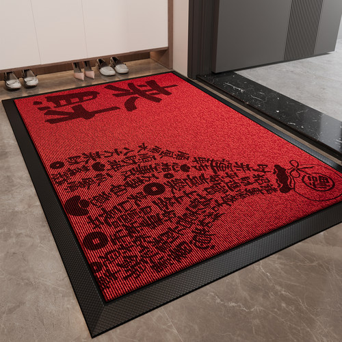 入户门地垫2025新款红色防滑地毯