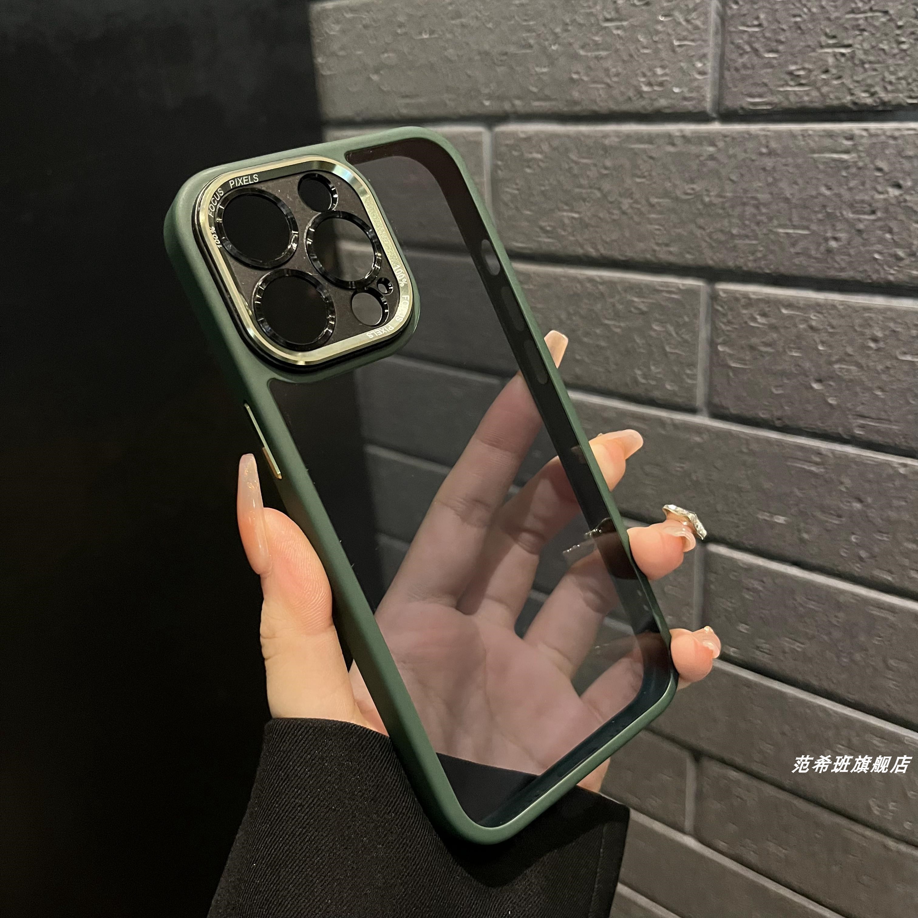 适用于17promax独特手机壳苹果17promax手机壳高端透明iphone16pro max苹果13pro手机壳14promax高级感15pro