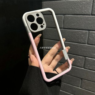 max保护套11防摔13 无背板软边框 镂空散热透气简约16plus撞色硅胶适用iPhone15promax手机壳12苹果14pro
