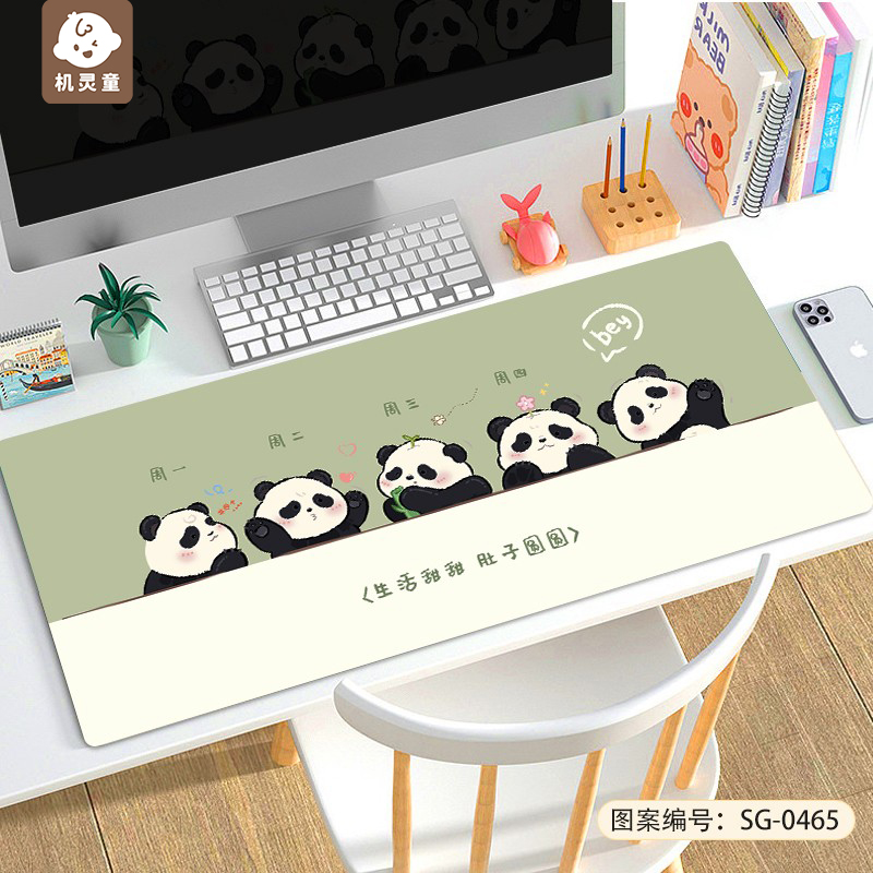郑州3年老店可爱熊猫鼠标垫超大