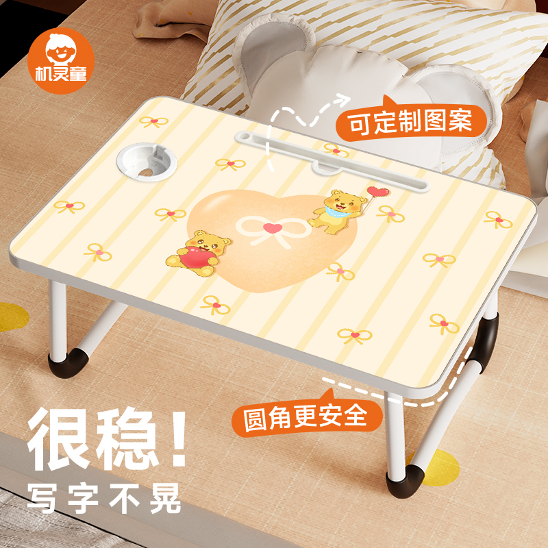 可折叠加高宿舍床上小桌子