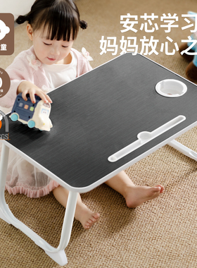 纯色床上可折叠小桌子E0实木学生宿舍上下铺看书学习小课桌家用卧室阳台飘窗懒人膝上桌笔记本电脑支架办公桌