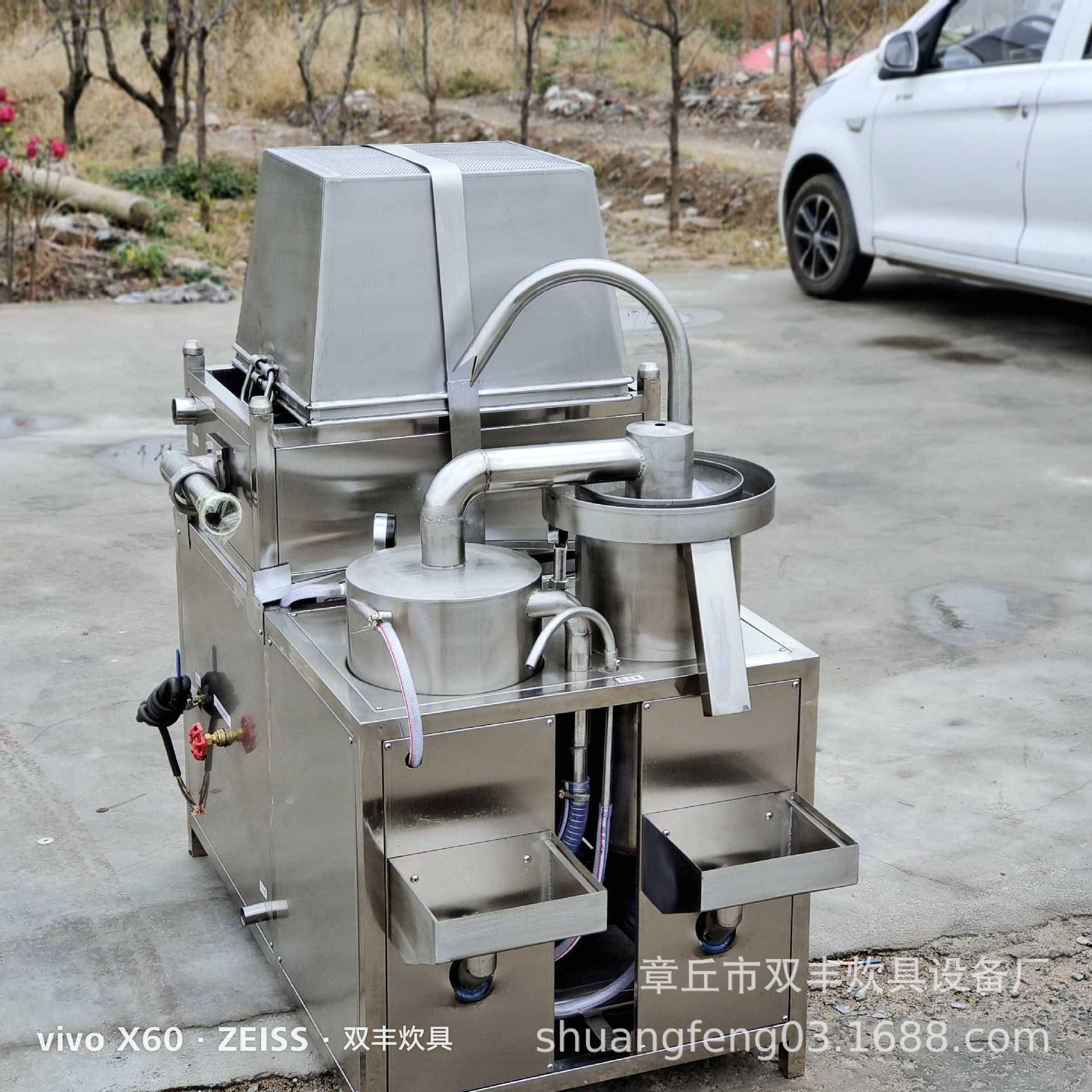 商定用400公斤洗无品牌/机厂家做清粮食米洗机大米清洗机