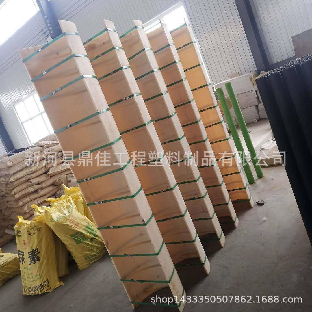 米色U型尼耐龙薄板 含油磨米黄色GFR龙尼板 新全料浇铸尼龙板