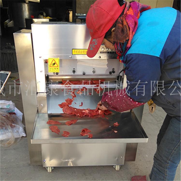 汇机械连续冷冻盘肉切块机 COF五花冻 肉盘块机切康割切率高规格