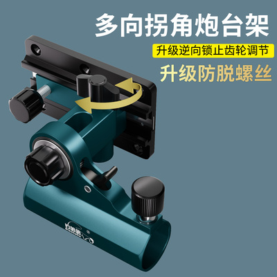 钓哈哈新款多向拐角炮台架便携钓箱配件饵盘架鱼护架钓箱配件大全