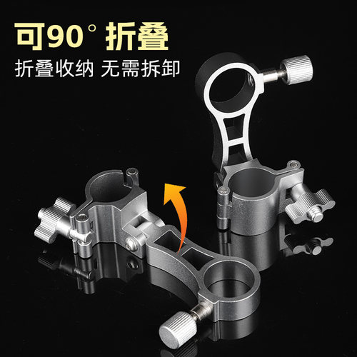 钓椅伞架匹配件2025新款铝合金折叠固定器支架战车伞架通用型配件