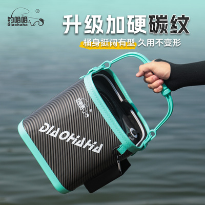 2025新款加厚碳纹打水桶鱼护桶钓鱼桶装鱼桶多功能鱼箱路亚活鱼桶