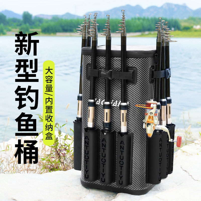 钓哈哈一体成型多功能钓鱼桶