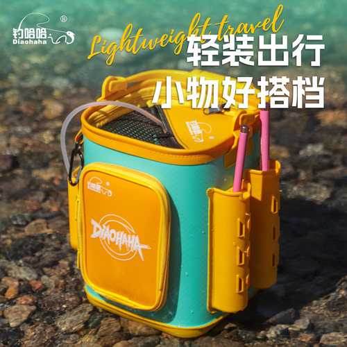 钓哈哈新型小物钓鱼桶打水桶野钓溪流专用新款加厚手提便携活鱼桶