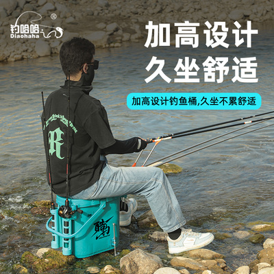 2025新款加高钓桶多功能钓鱼桶野钓钓鱼溪流桶钓箱大容量便携鱼桶