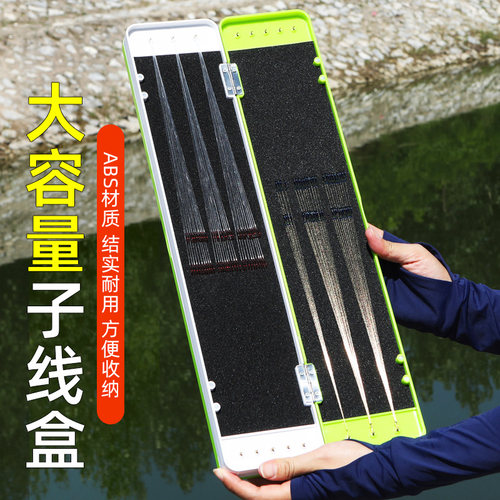 三层四面鱼钩盒仕挂盒收纳盒