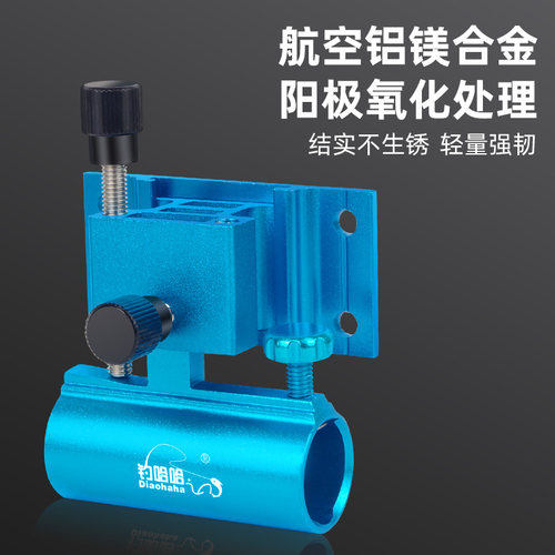 通用一体成型钓箱三件套