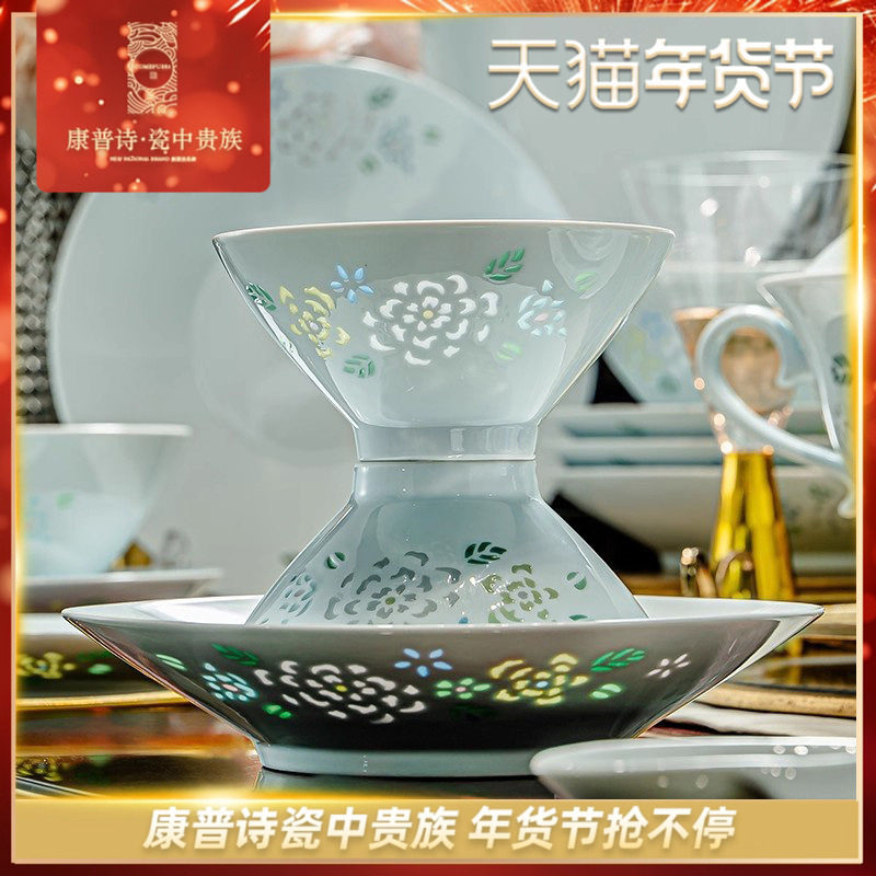 康普诗五彩玲珑单品碗组合餐具碗盘家用饭碗面碗景德镇高端陶瓷,餐饮具,碗,淘宝优惠券,粉丝福利购,淘宝优惠卷