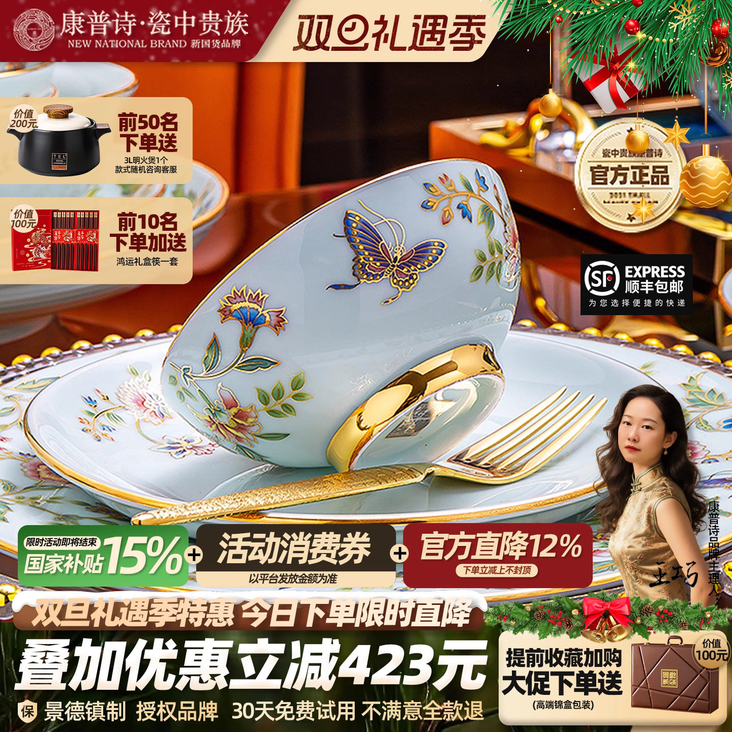 造型大气高温玉青瓷浮雕手感