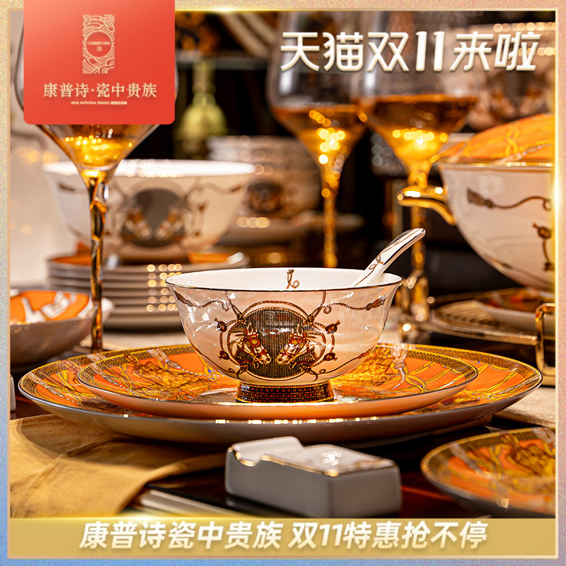 潮流精品,品质保证