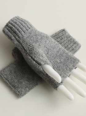 含5%羊毛高级感灰色软孺保暖针织纯色露半指手套加厚秋冬写字男女