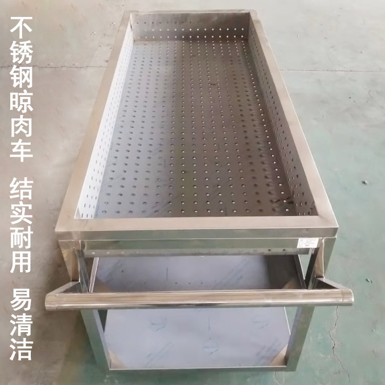 加厚不锈钢卤肉熟食分拣车卤煮鸭子熏肉沥水分拣台凉肉售卖晾肉车