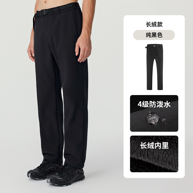 诺诗兰防泼水保暖抓绒软壳裤