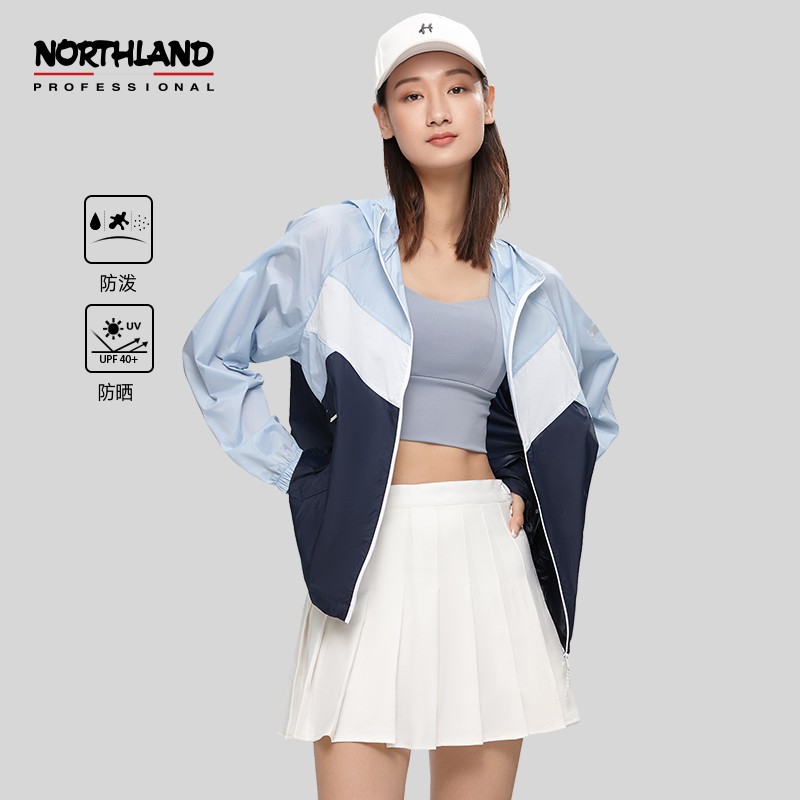 诺诗兰防晒衣女2022年春夏新款防紫外线皮肤衣宽松户外NKJCH2306S