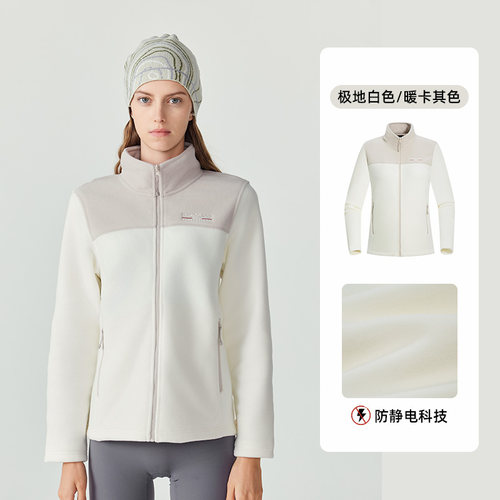 诺诗兰男女绒外套24秋冬户外保暖