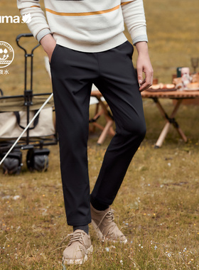 LAFUMA乐飞叶户外徒步露营防泼水微锥男休闲弹力长裤LMPA2CL67