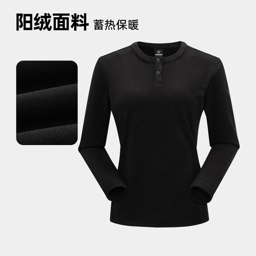 诺诗兰女登山保暖长袖T恤