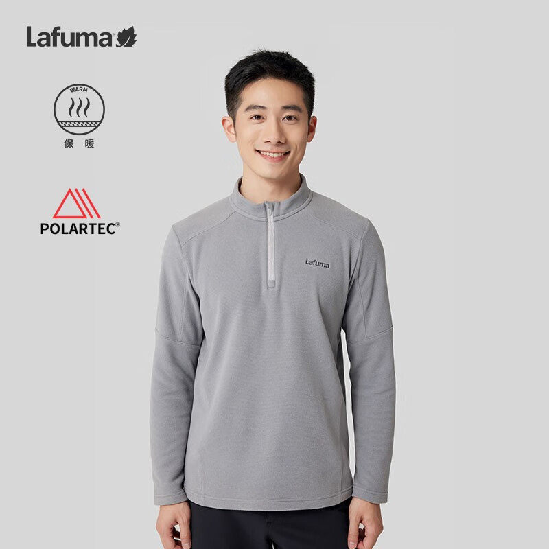 LAFUMA乐飞叶户外秋冬保暖运动长袖T恤男半高领抓绒上衣LMTS3CL80,户外/登山/野营/旅行用品,户外休闲衣,淘宝优惠券,粉丝福利购,淘宝优惠卷