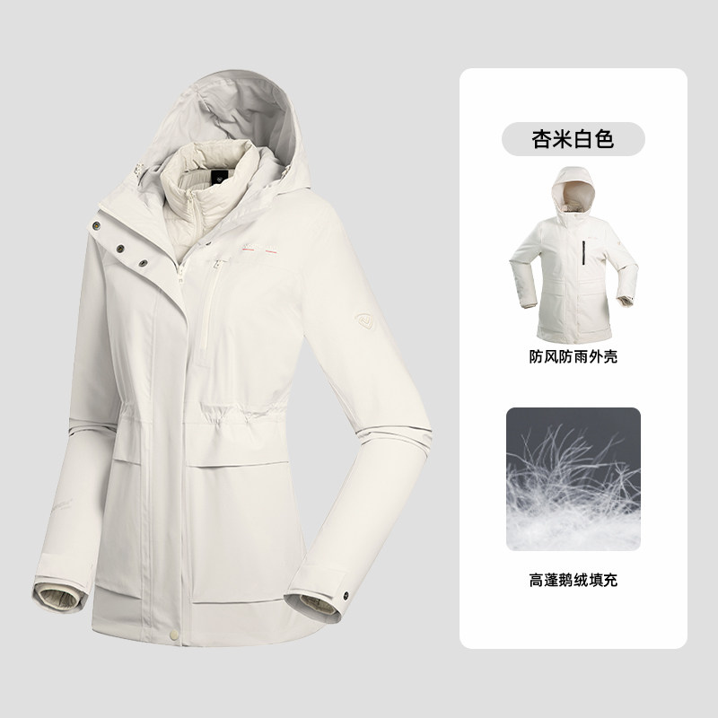 诺诗兰户外运动登山服冲锋衣
