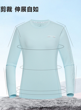 诺诗兰24春夏新品长袖T恤女户外运动吸湿排汗透气上衣NTSEH2136S